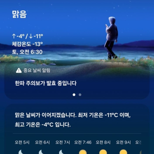 피드 이미지