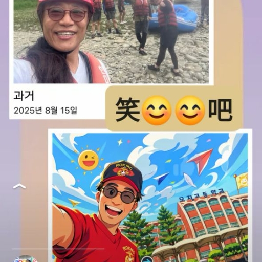 피드 이미지