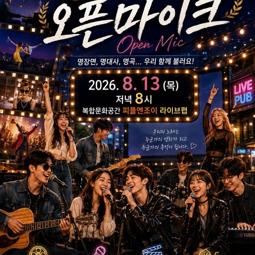 피드 이미지