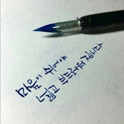 ํผ๋์ ์
๋ก๋ ๋ ์ด๋ฏธ์ง