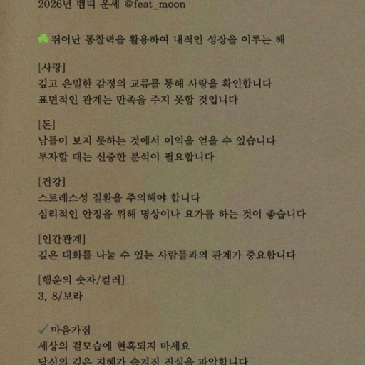 ํผ๋ ์ด๋ฏธ์ง