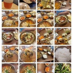 피드에 업로드 된 이미지