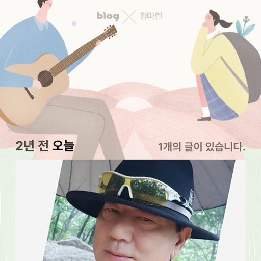 피드 이미지