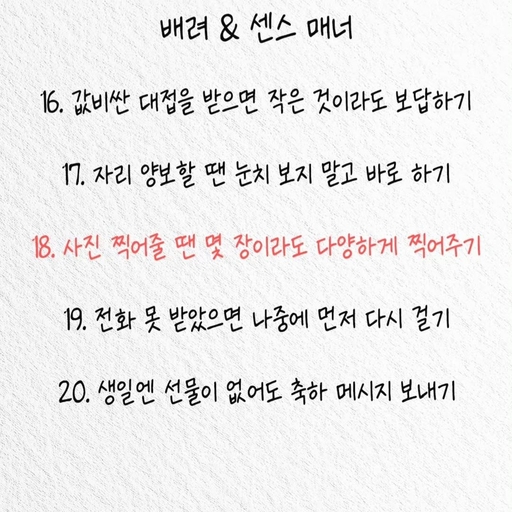 피드 이미지