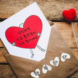 피드에 업로드 된 이미지