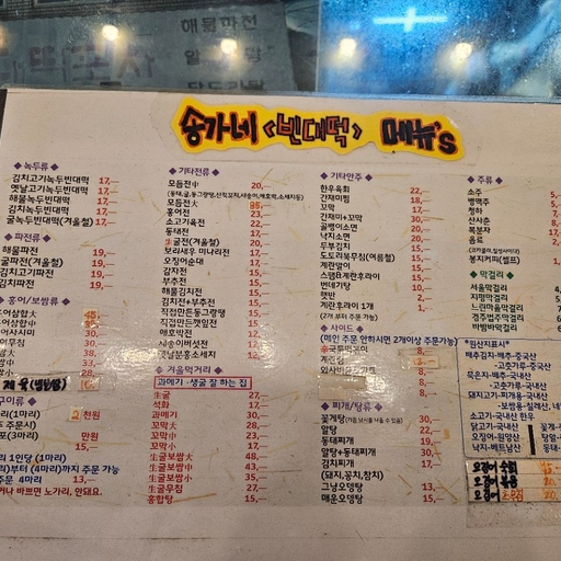 피드 이미지