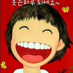 피드에 업로드 된 이미지