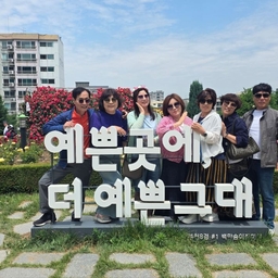 피드에 업로드 된 이미지