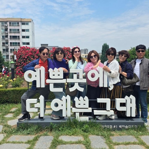 피드 이미지