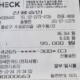 피드에 업로드 된 이미지