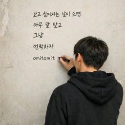 피드에 업로드 된 이미지