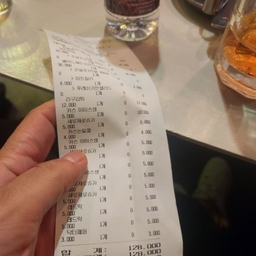 피드에 업로드 된 이미지