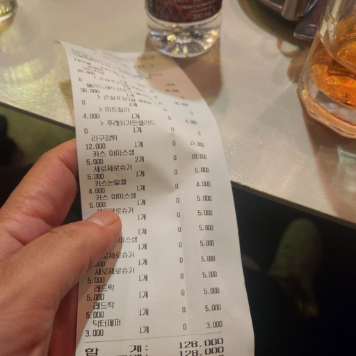피드 이미지