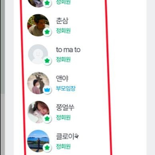 피드 이미지