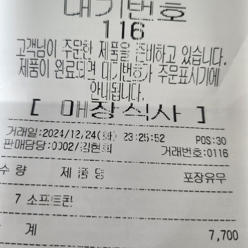피드 이미지