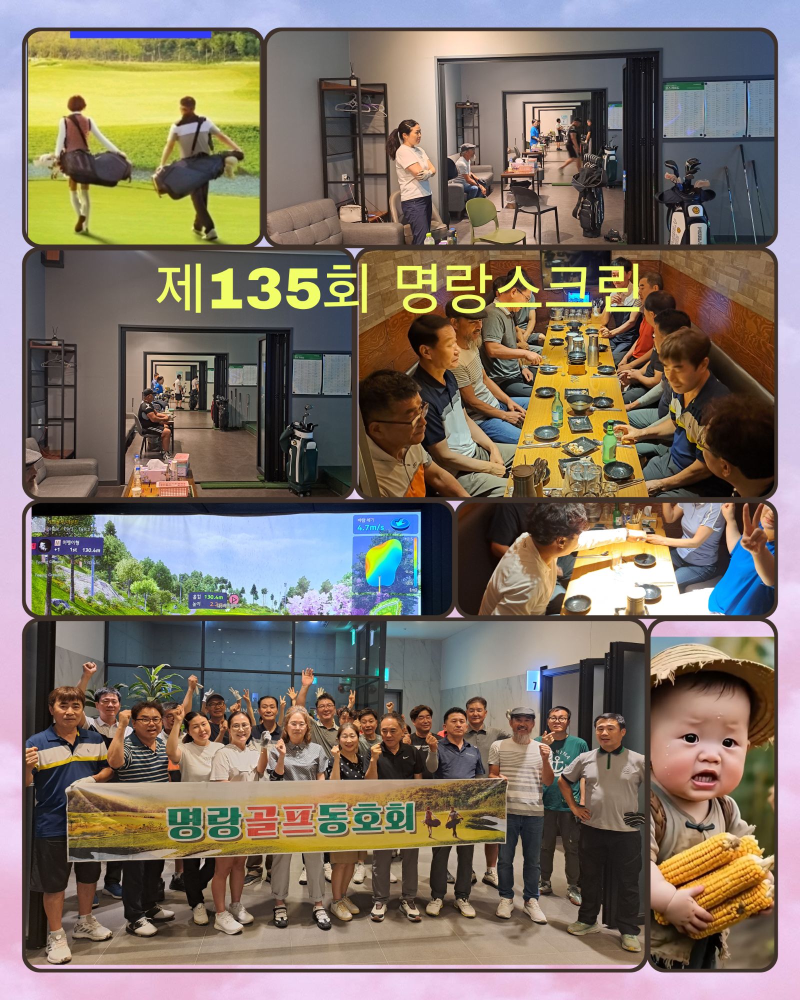 피드 이미지