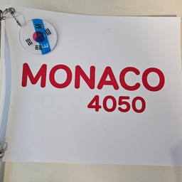 피드에 업로드 된 이미지