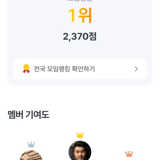 피드 이미지