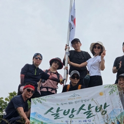 피드에 업로드 된 이미지