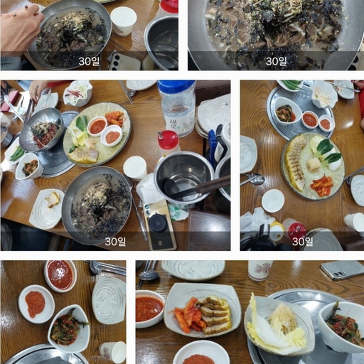피드 이미지