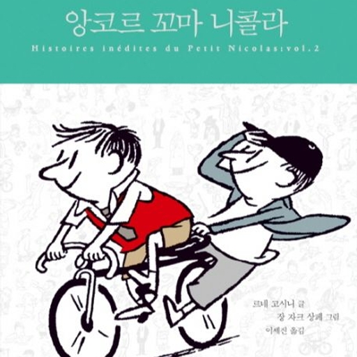 피드 이미지