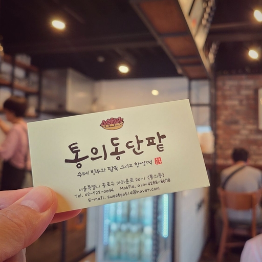 피드 이미지
