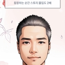 공지사항 작성자 프로필