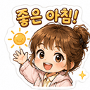 멤버 프로필