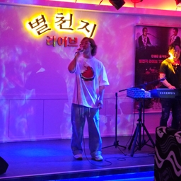 피드에 업로드 된 이미지