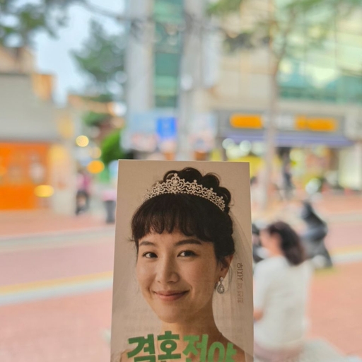 피드 이미지