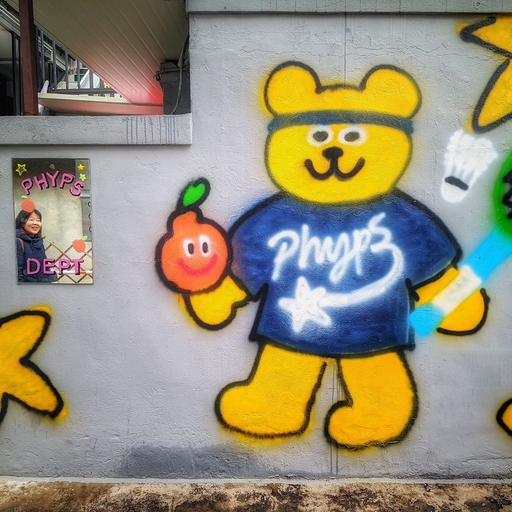 피드 이미지
