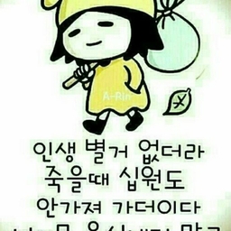 ํผ๋์ ์
๋ก๋ ๋ ์ด๋ฏธ์ง