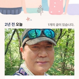 피드에 업로드 된 이미지