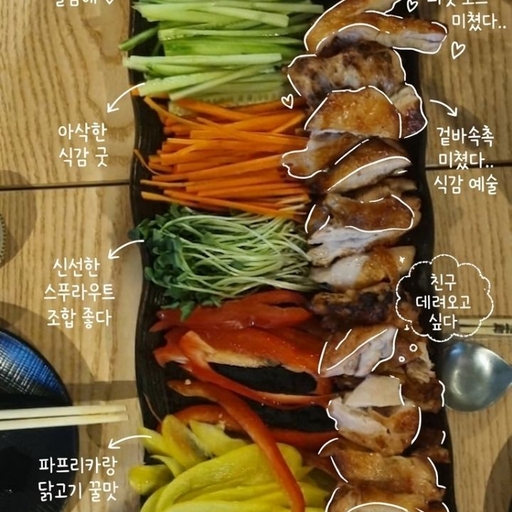 피드 이미지