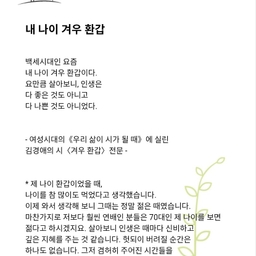 피드에 업로드 된 이미지