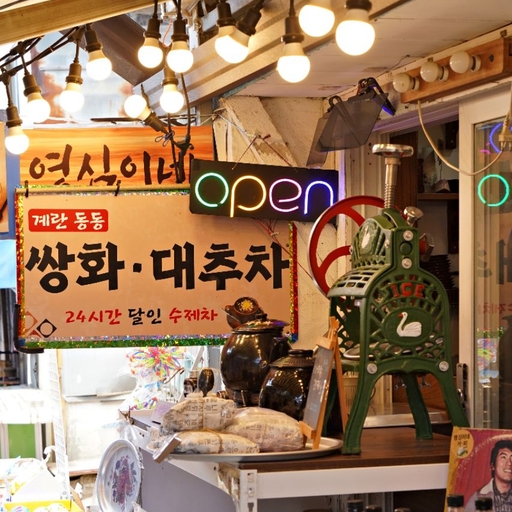 피드 이미지