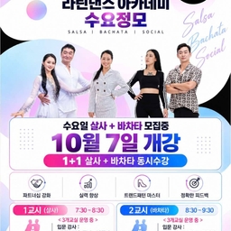 공지사항에 업로드 된 이미지