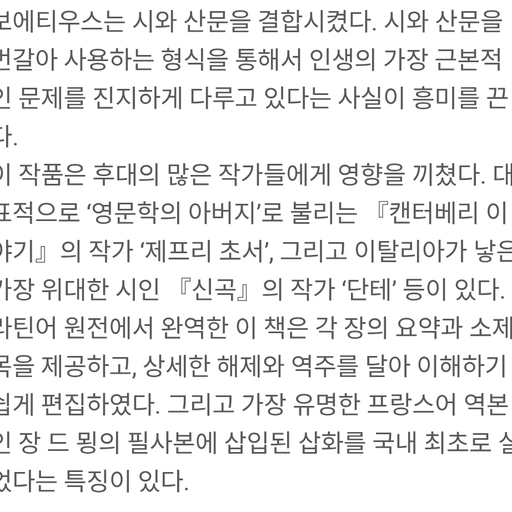 피드 이미지