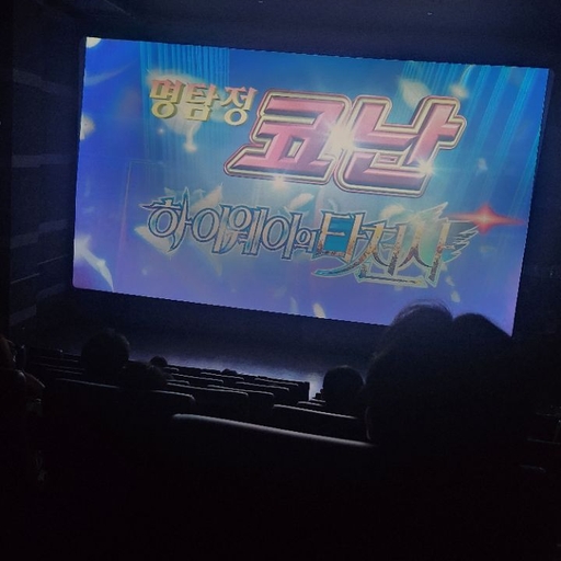 피드 이미지
