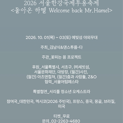 피드 이미지
