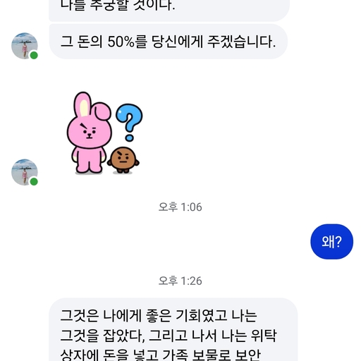 피드 이미지