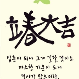 ํผ๋์ ์
๋ก๋ ๋ ์ด๋ฏธ์ง