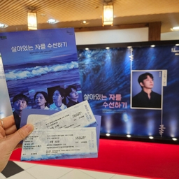 피드에 업로드 된 이미지