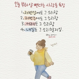 피드에 업로드 된 이미지