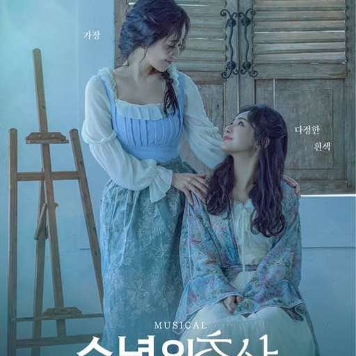 피드 이미지