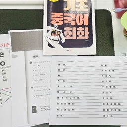 피드에 업로드 된 이미지