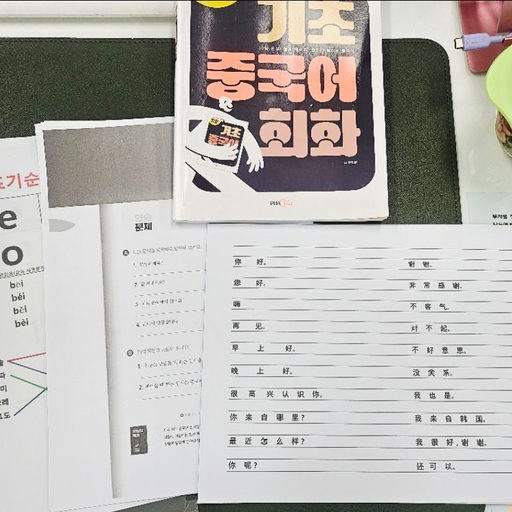 피드 이미지