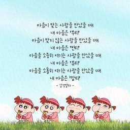 ํผ๋์ ์
๋ก๋ ๋ ์ด๋ฏธ์ง