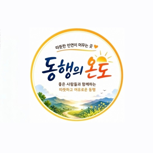피드 이미지