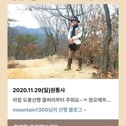 피드에 업로드 된 이미지